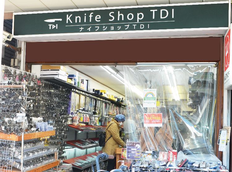 knifeshop TDI