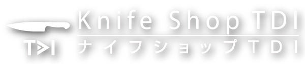 ナイフショップTDI