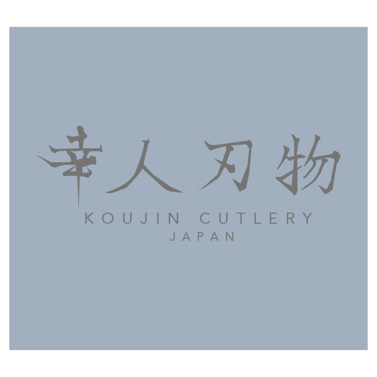 Koujin Cutlery