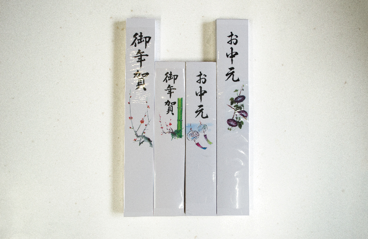 短冊